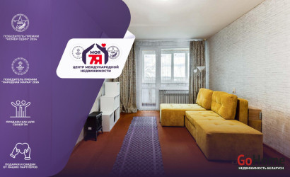 Купить 3-комнатную квартиру, Минск, Брикета ул., 24(Фрунзенский район). Фото 1