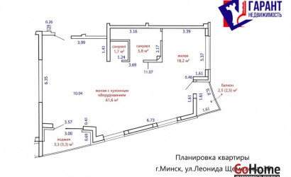 Купить 4-комнатную квартиру, Минск, Леонида Щемелёва ул., 30 (Октябрьский район). Фото 23