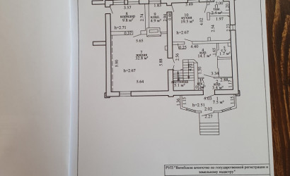 Купить дом, Октябрьская, 34.9 соток. Фото 5