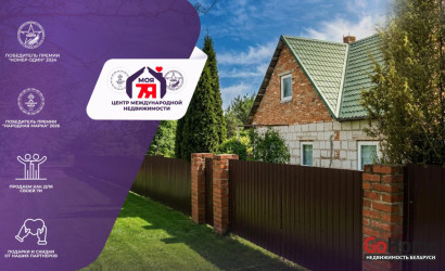 Купить дом, Лешница, Центральная ул., 24.97 соток. Фото 1