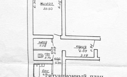 Купить 1-комнатную квартиру, Могилев, Королёва, 6/В. Фото 3
