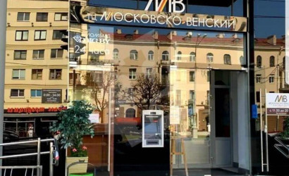 Аренда торгового помещения, Минск, Независимости просп., 58,  18.7 кв.м.. Фото 1