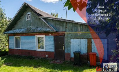 Купить дом, Логойск, Маркса ул., 9, 11.28 соток. Фото 1