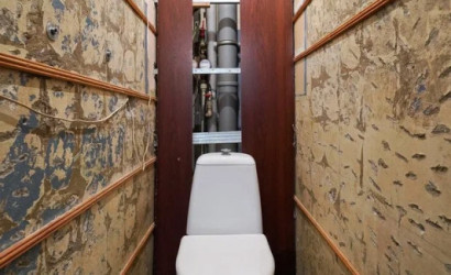 Купить 4-комнатную квартиру, Минск, Седых, 16 (Первомайский район). Фото 6