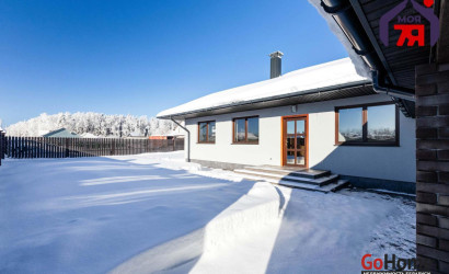 Купить коттедж, Васильковый, 14.34 соток. Фото 6