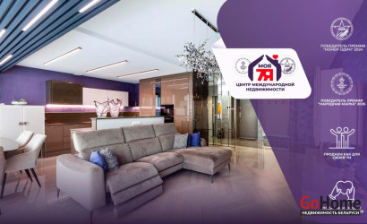 Купить 4-комнатную квартиру, Минск, Восточная ул., 107 (Советский район). Фото 1