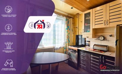 Купить 2-комнатную квартиру, Минск, Мирошниченко ул., 53 (Советский район). Фото 1