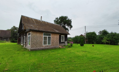 Купить дом, Суромщина, 25 соток. Фото 3