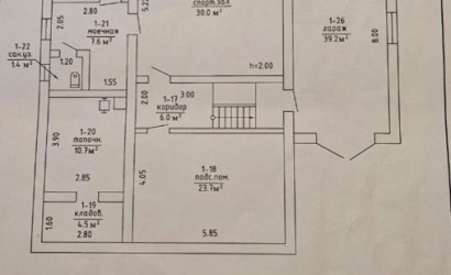 Купить дом, Метково, Луговая ул., 19.7 соток. Фото 35