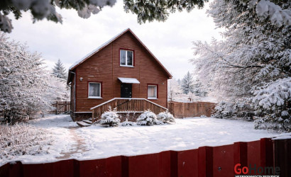 Купить дом, Зосино, 15 соток. Фото 2