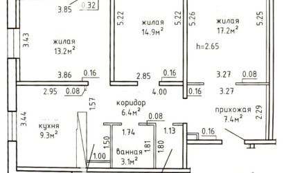 Купить 3-комнатную квартиру, Копище, Авиационная ул., 51. Фото 2
