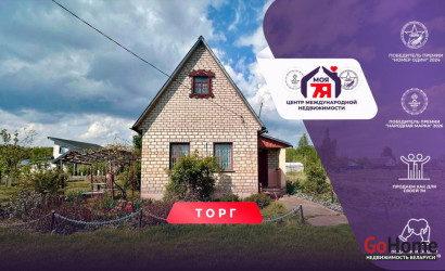 Купить дом в деревне, Плянта-9, 10 соток. Фото 1