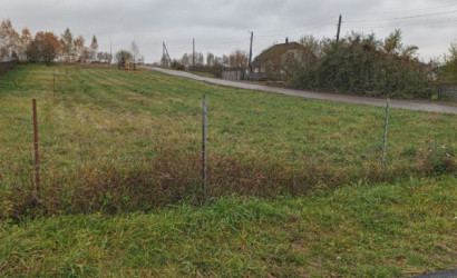 Купить участок, Вишневка, Вишнёвая, 16, 15 соток. Фото 5