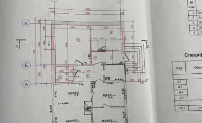 Купить дом, Лида, Карла Маркса, 6.5 соток. Фото 14