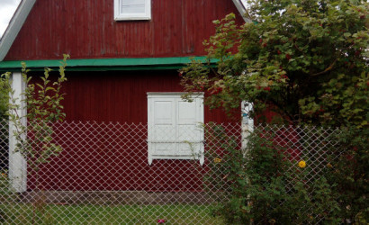 Купить дачу, Дубенцы, ул.Горная, уч.139, 6.45 соток. Фото 10