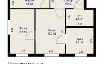 Купить 2-комнатную квартиру, Минск, ул. Орловская, д. 17 (Центральный район). Фото 9