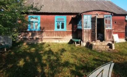 Купить дом в деревне, Хотиново, Ратайчицкий с/с, 25 соток. Фото 14