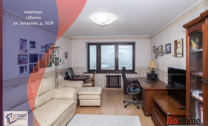 Купить 3-комнатную квартиру, Минск, Захарова ул., 50/В (Партизанский район). Фото 1