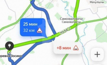 Купить дом, Зосино, 15 соток. Фото 2