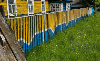 Купить дом, Мрочки, ул. Центральная, д. 8, 17.8 соток. Фото 3