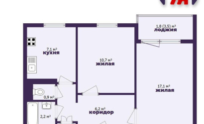 Купить 2-комнатную квартиру, Слуцк, Чехова ул., 51. Фото 14