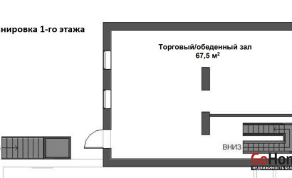 Продажа торгового помещения, Минск, Маркса ул., 25,  213.51 кв.м.. Фото 3