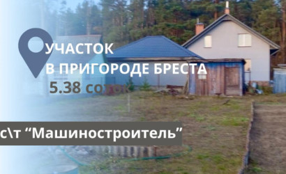 Купить участок, Леснянка, 5.38 соток. Фото 1