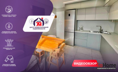 Купить 3-комнатную квартиру, Солигорск, Октябрьская ул., 36. Фото 1