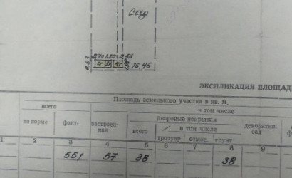  11.6 м2, Витебск(Энергичный пер.)