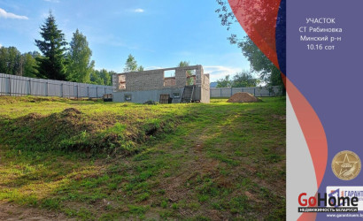 Купить участок, Рябиновка, 10.16 соток. Фото 1