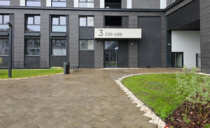 Купить 3-комнатную квартиру, Минск, Лосика ул., 49(Московский район). Фото 37