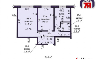 Продажа торгового помещения, Солигорск, Ленина ул., 24, 38.4 кв.м.. Фото 19