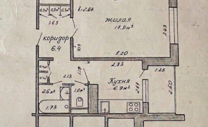 Купить 1-комнатную квартиру, Минск, Якубова ул., 6(Ленинский район). Фото 16