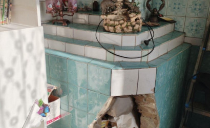 Купить дом в деревне, Здоровье 2008, 6.6 соток. Фото 12