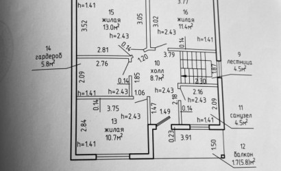 Купить дом, Луково, Центральная ул., 13, 25 соток. Фото 32