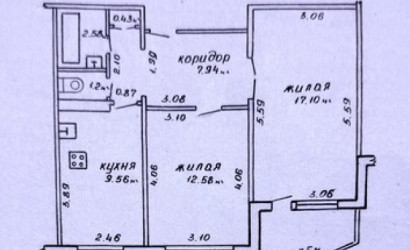 Купить 2-комнатную квартиру, Мозырь, Янки Купалы ул., д.26. Фото 14