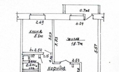 Купить 1-комнатную квартиру, Носилово, Гастелло ул., 4. Фото 17