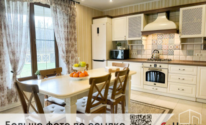 Купить коттедж, Лещины, Дачный пер., 8, 28 соток. Фото 10