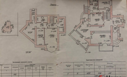 Купить дом, Ольгово, Зелёная, 30 соток. Фото 22