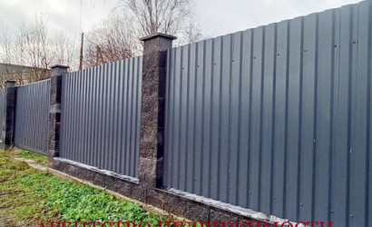 Купить участок, Витебск, Гладкая, 7.9 соток. Фото 1