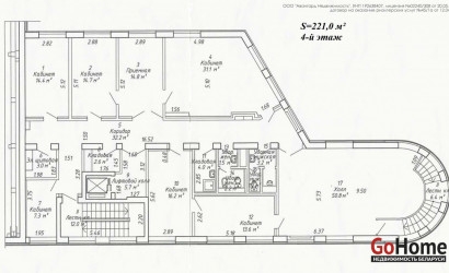 Аренда офиса, Минск, Смоленская ул., 15/А,  221 кв.м.. Фото 5