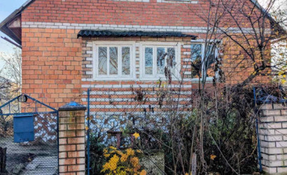 Купить коттедж, Остромечево, Брестская, 9.5 соток. Фото 1