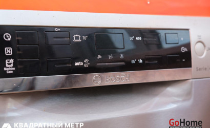 Купить 3-комнатную квартиру, Минск, Руссиянова ул., 15 (Первомайский район). Фото 27