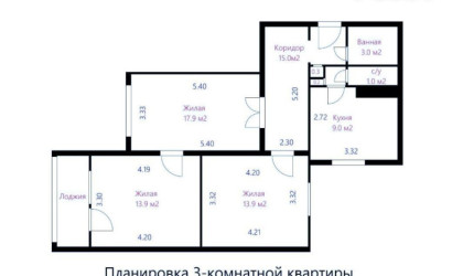 Купить 3-комнатную квартиру, Минск, Лобанка ул., 62(Фрунзенский район). Фото 29