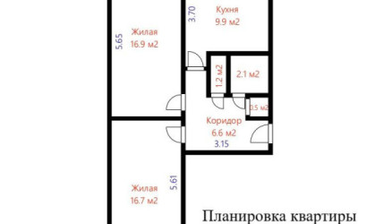 Купить 2-комнатную квартиру, Минск, Воронянского ул., 52 (Октябрьский район). Фото 1