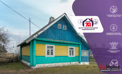  1-этаж.(51 м2), Лавский Брод