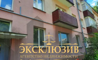  5-этаж.(45.9 м2), Новополоцк(Школьная ул., 12)