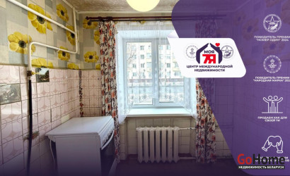 Купить 2-комнатную квартиру, Слуцк, Ленина ул., 152. Фото 5