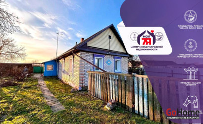 Купить дом, Поварчицы, Советская ул., 25 соток. Фото 1