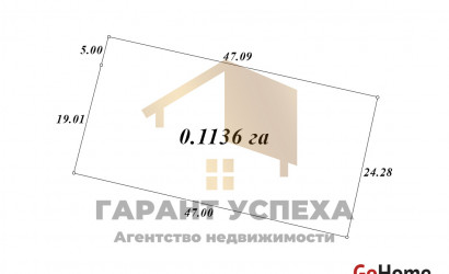 Купить дом, Брест, просп. Республики, 11.36 соток. Фото 20